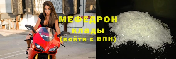 винт Богданович